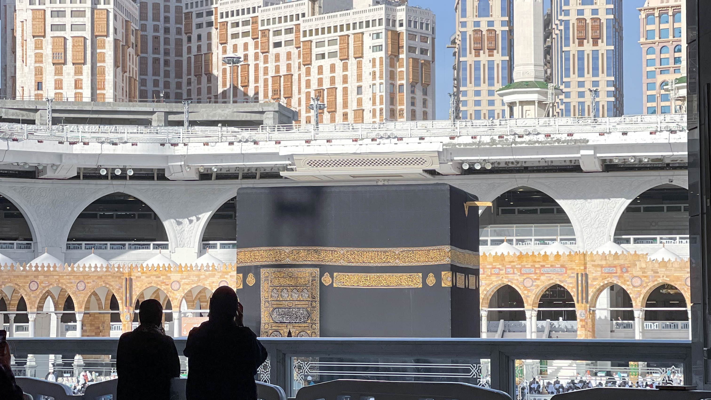 A Guide to Umrah on Points & Miles