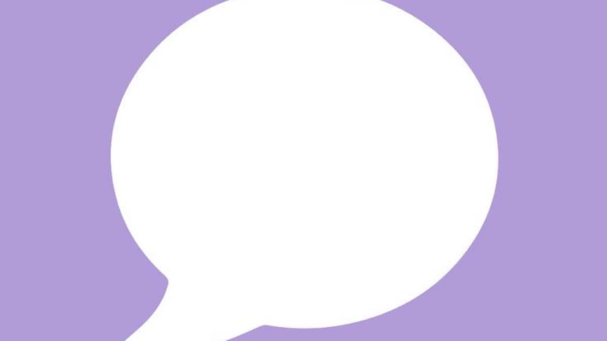  text message love reading