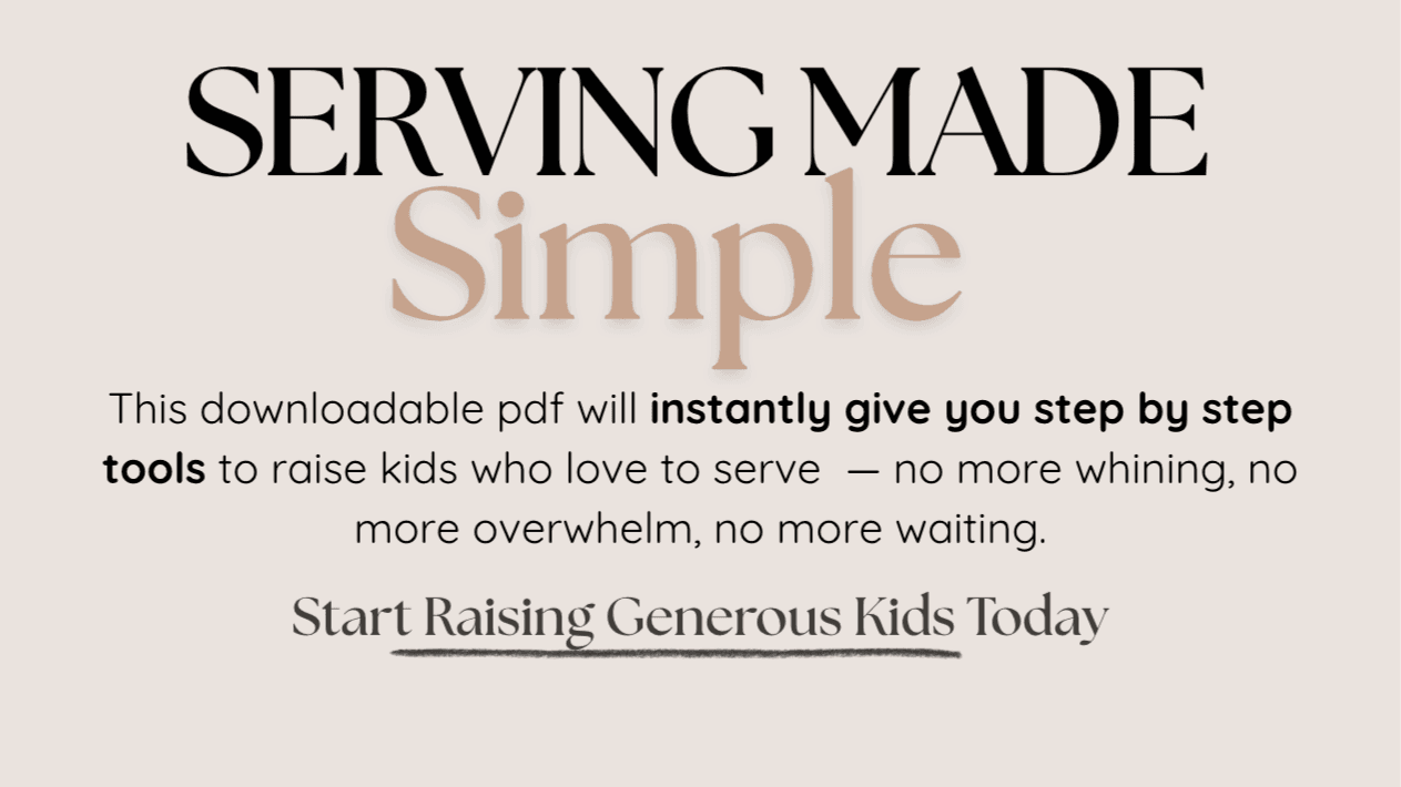 Serving Made Simple