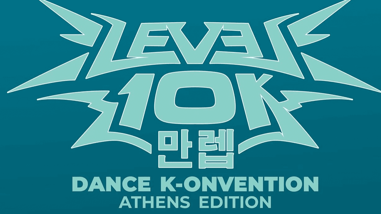 Level 10K 2026 ATHENS FULL ACCESS x GET AP