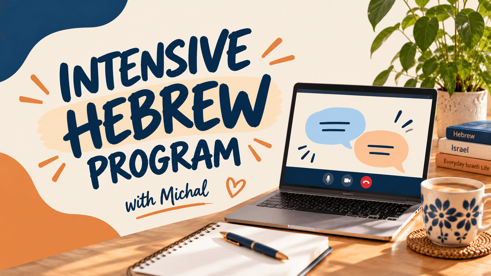 Intensive Hebrew Program