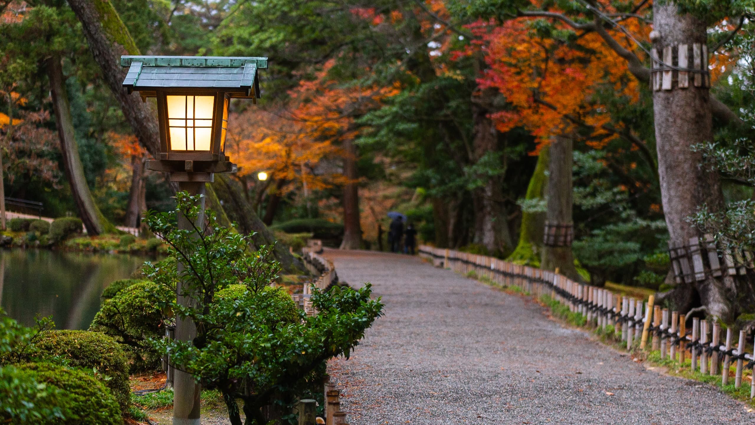 Get My FREE Kanazawa Mini Guide!