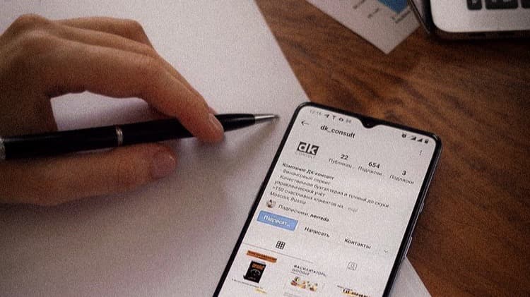 Ghid-Marketing Digital-Gratuit
