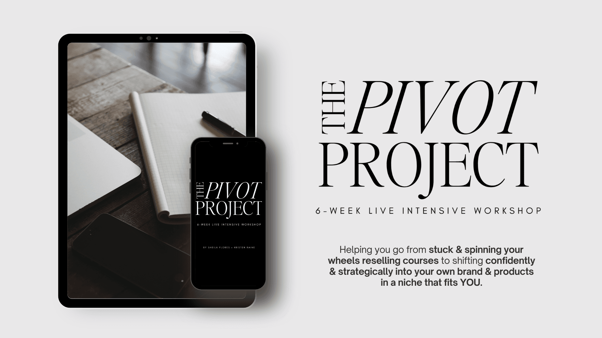 Join The Pivot Project ⇣