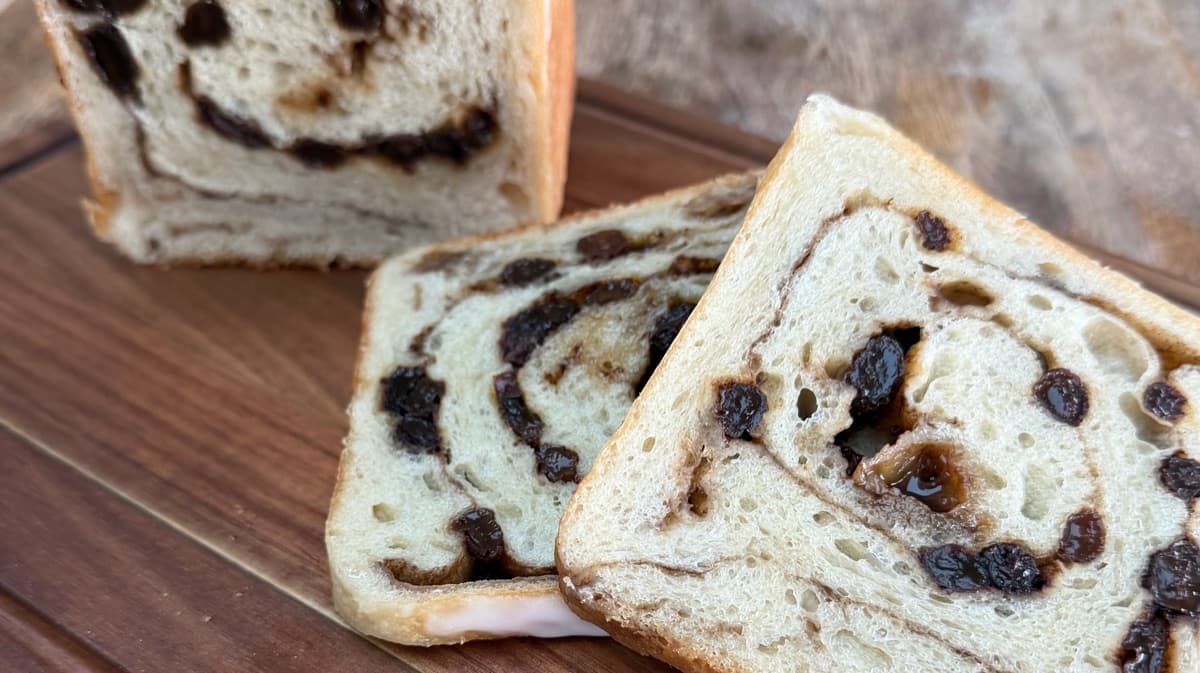 Cinnamon Swirl Loaf