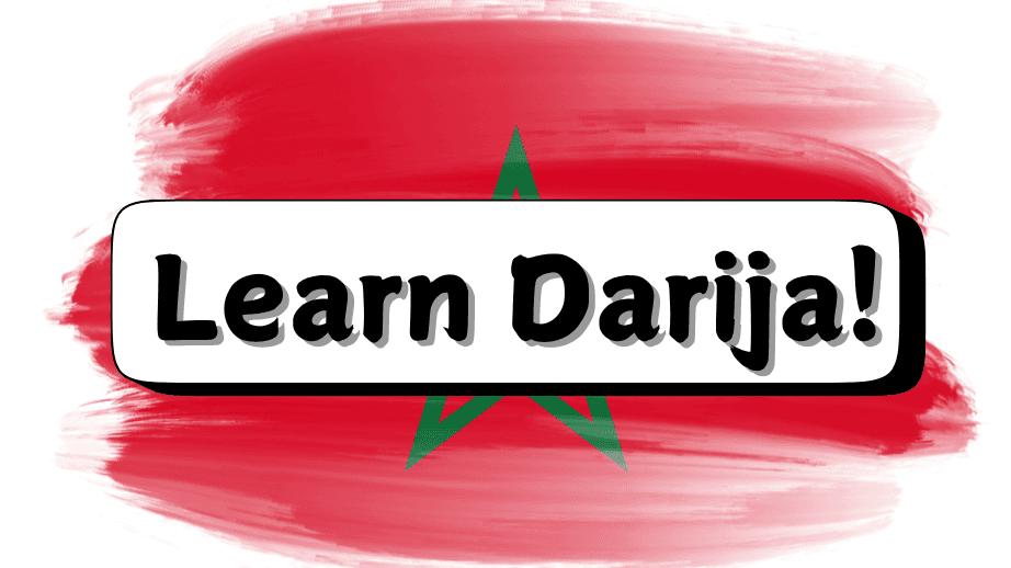 Learn Moroccan Darija From Any Device! Book 1