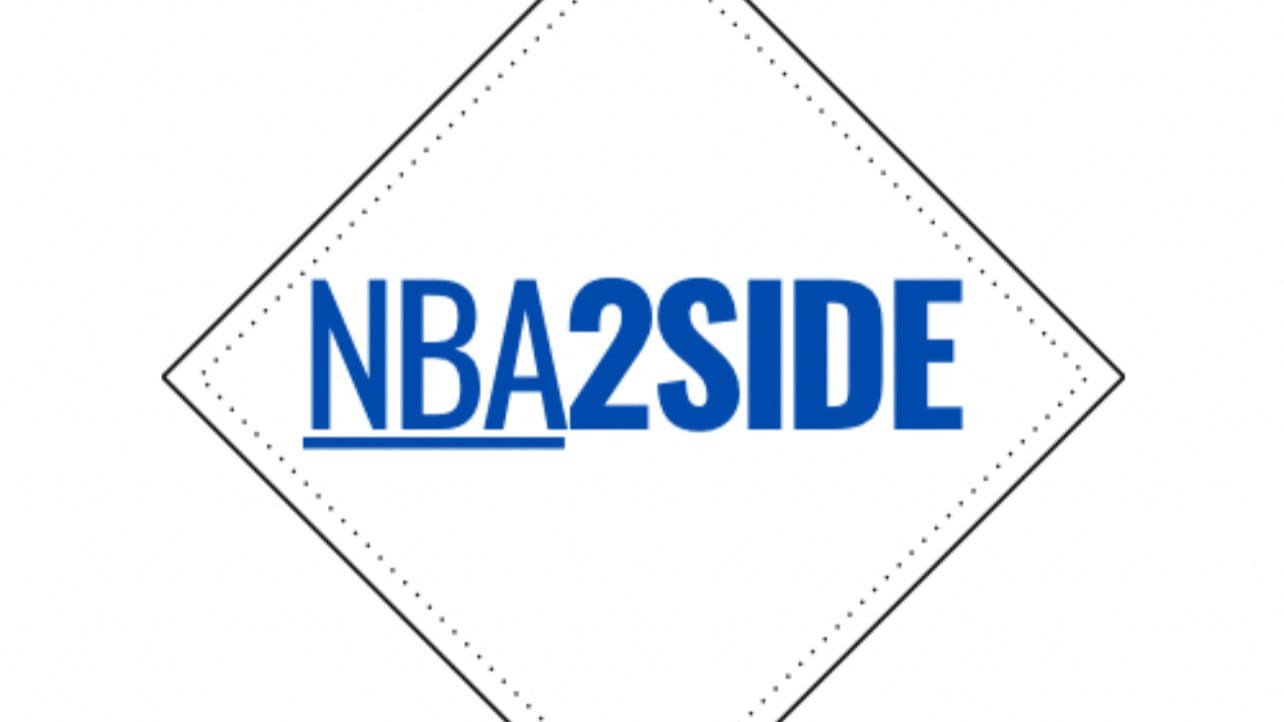 NBA2side Music Promo!