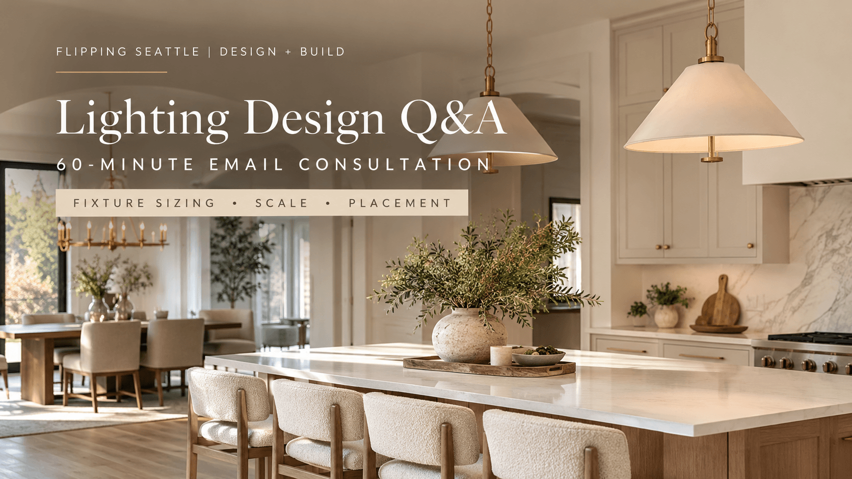 Lighting Design Q&A | Email Consultation