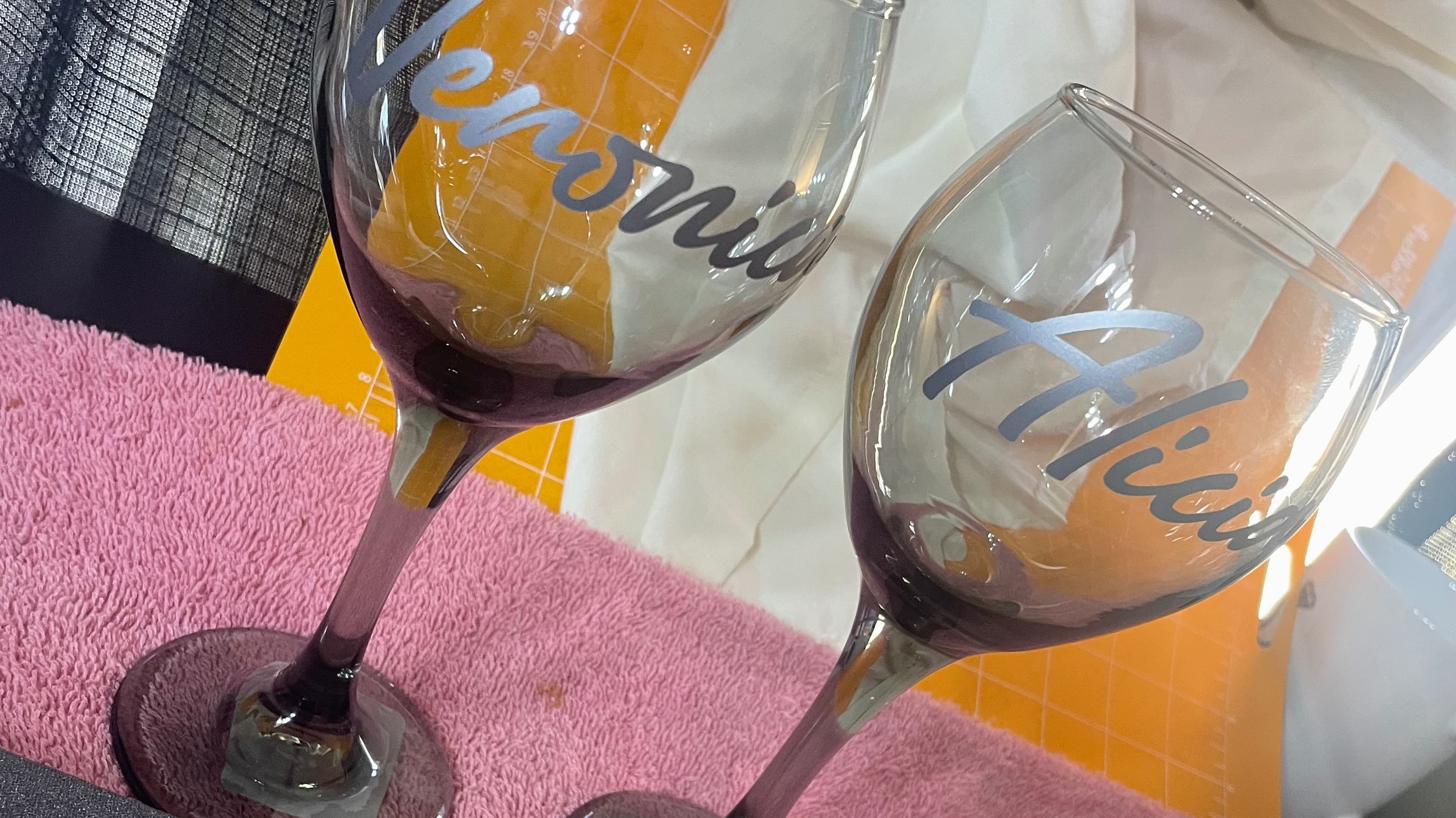 Personalized “Name”  Glass