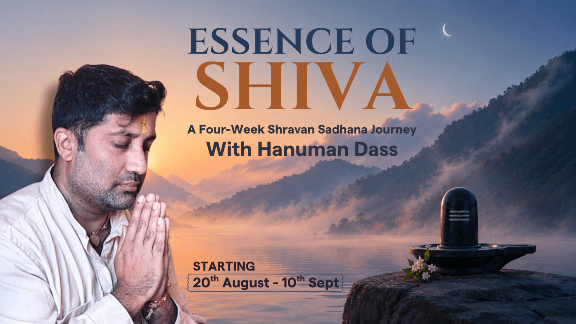The Essence of Shiva