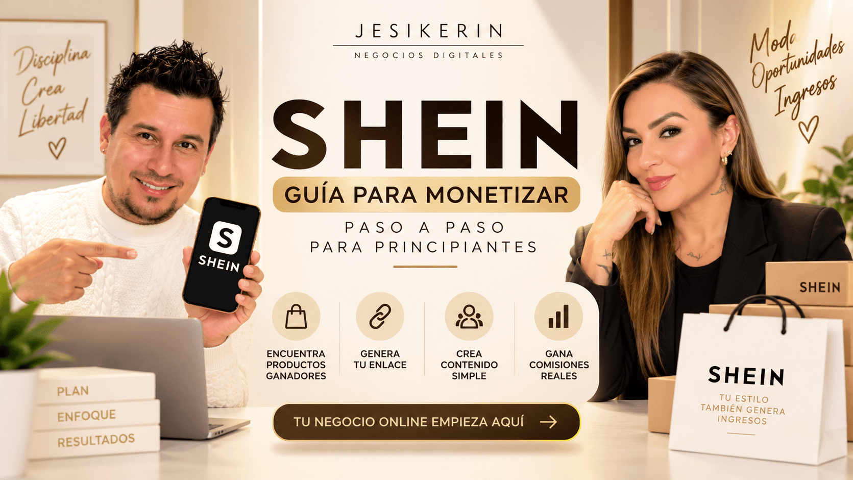 GUIA PARA MONETIZAR CON SHEIN