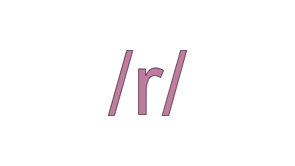 Why is the /r/ sound so hard?!