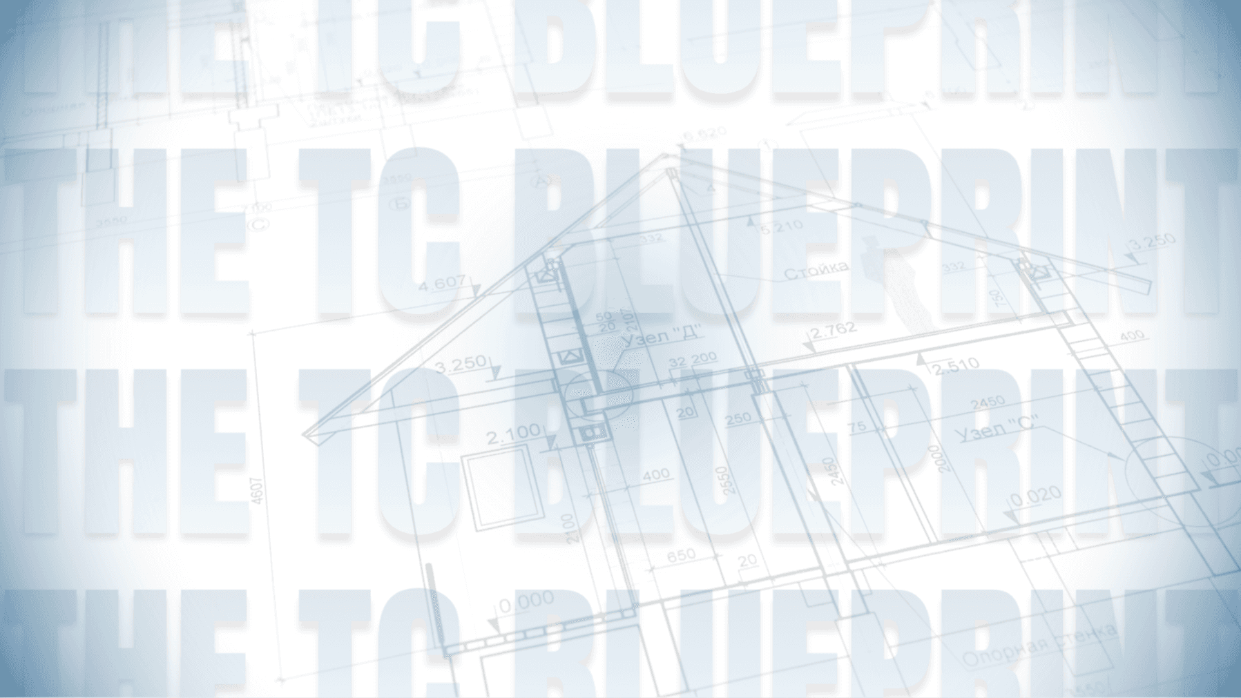 The TC Blueprint