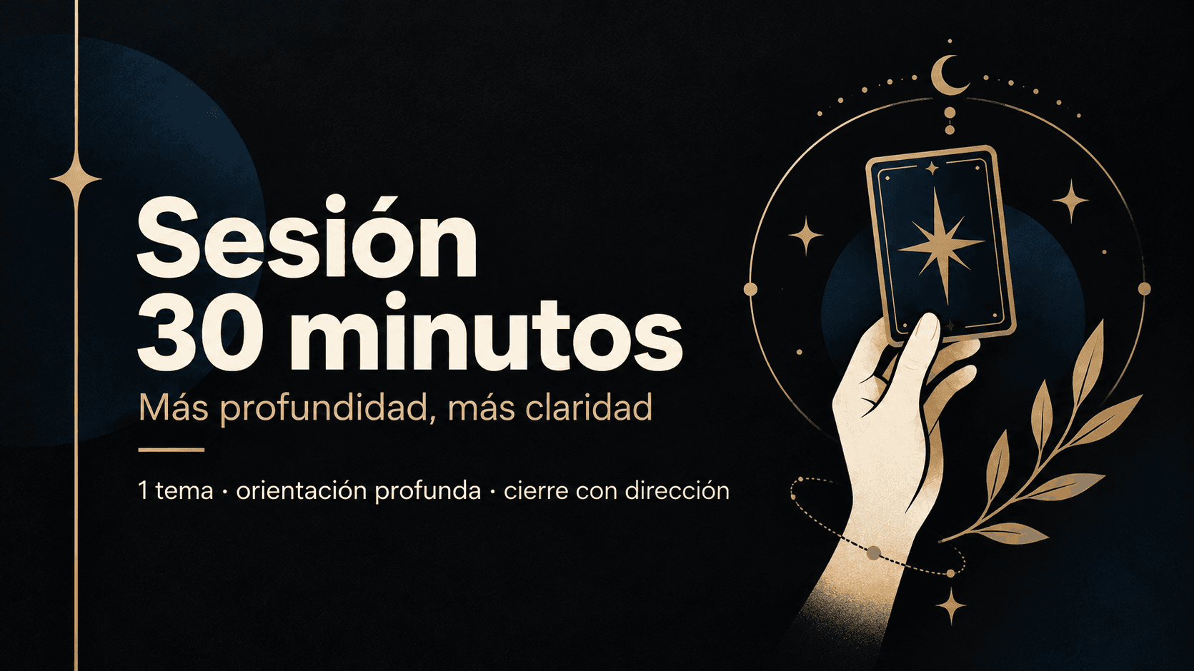 Sesión 30min