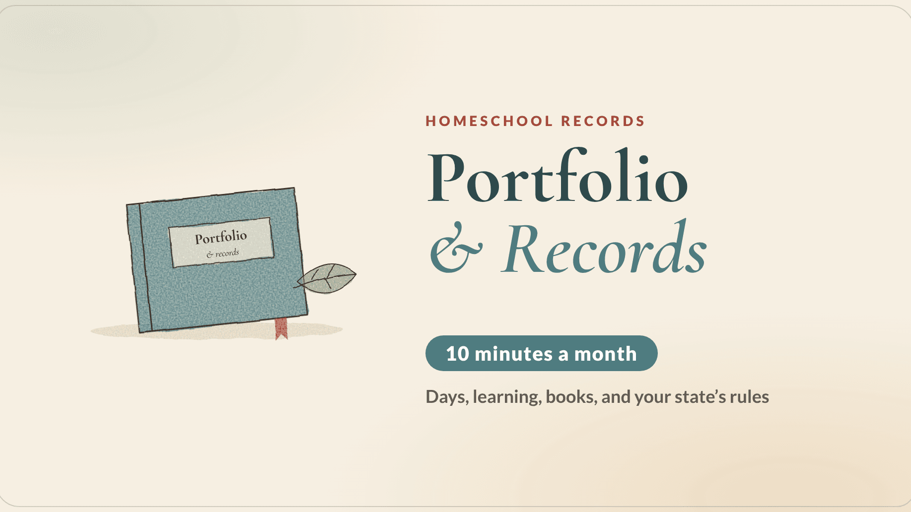 Portfolio & Records