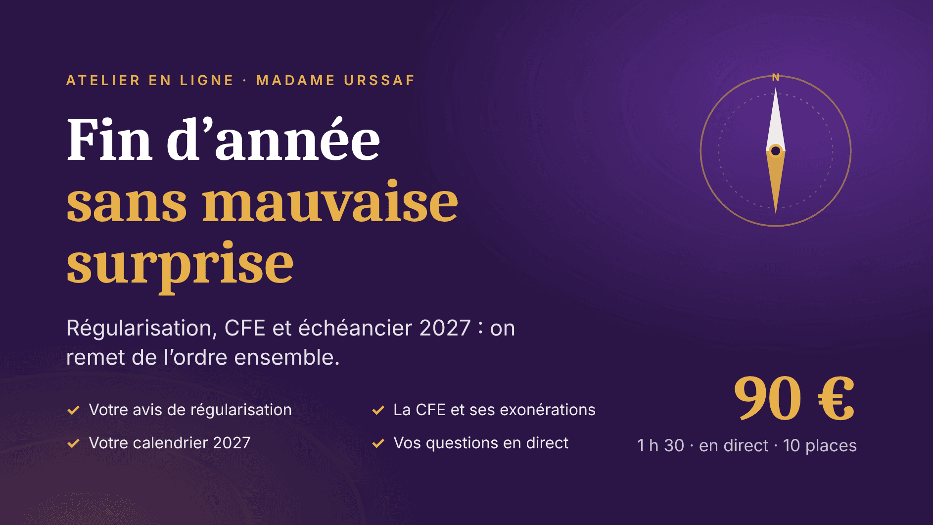 Fin d'année sans mauvaise surprise