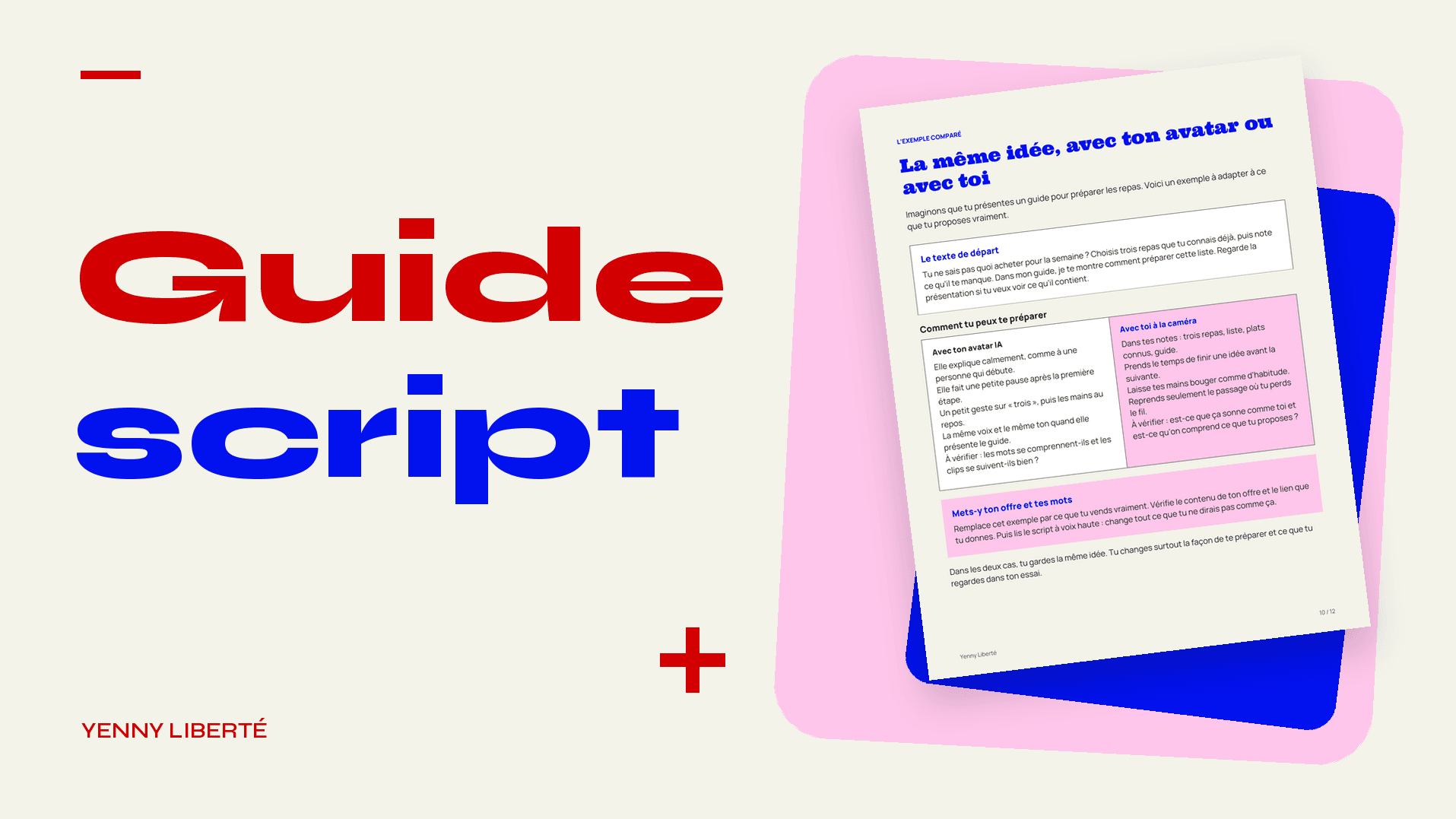 Guide script