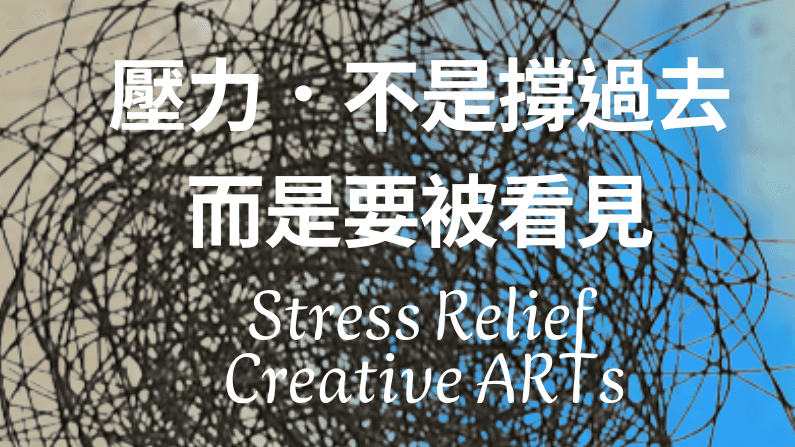 測試-presale