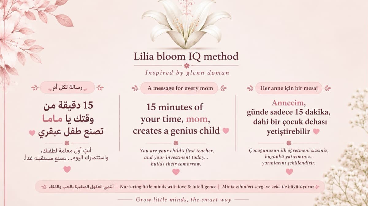 English+arabic sections 400 words عربي+انكليزي 