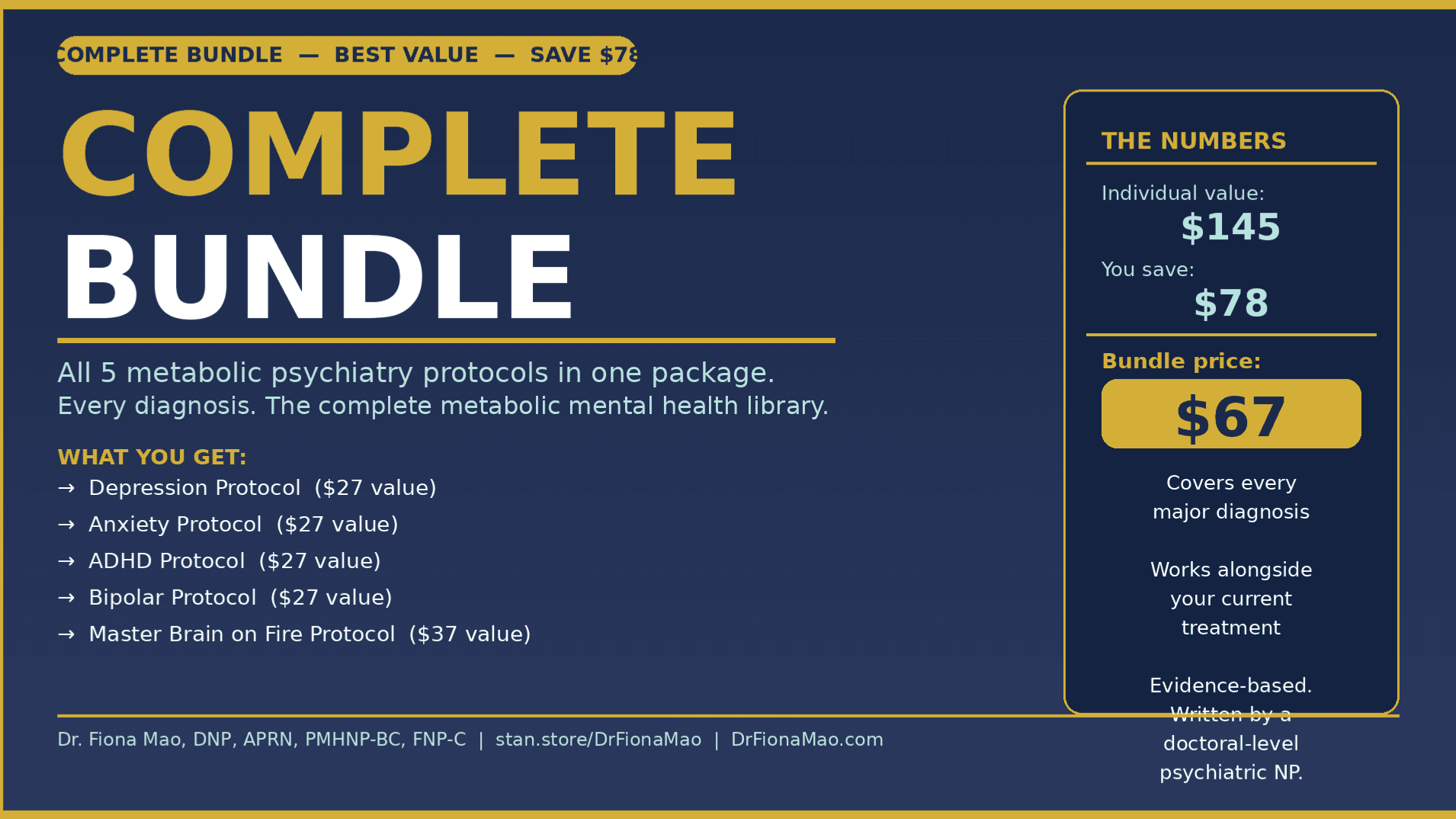 COMPLETE BUNDLE