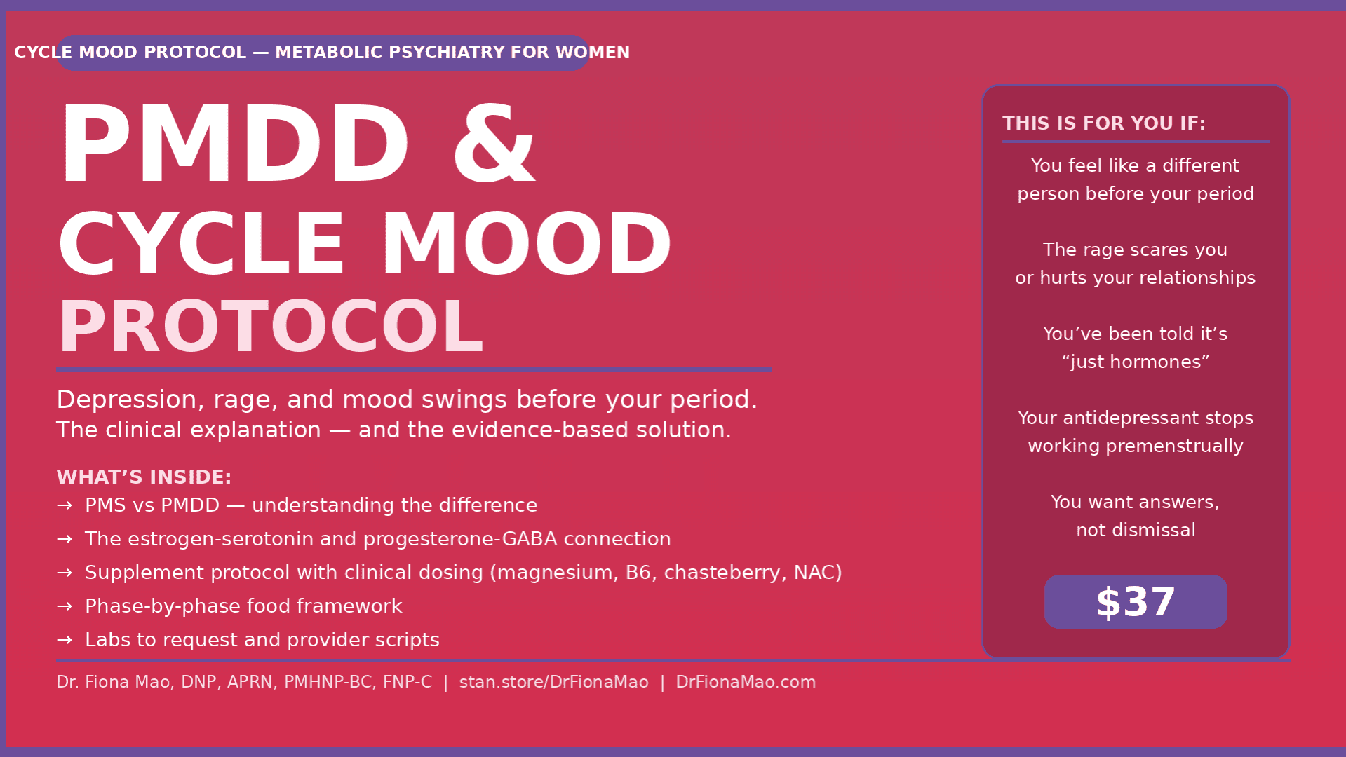 PMDD & CYCLE MOOD PROTOCOL