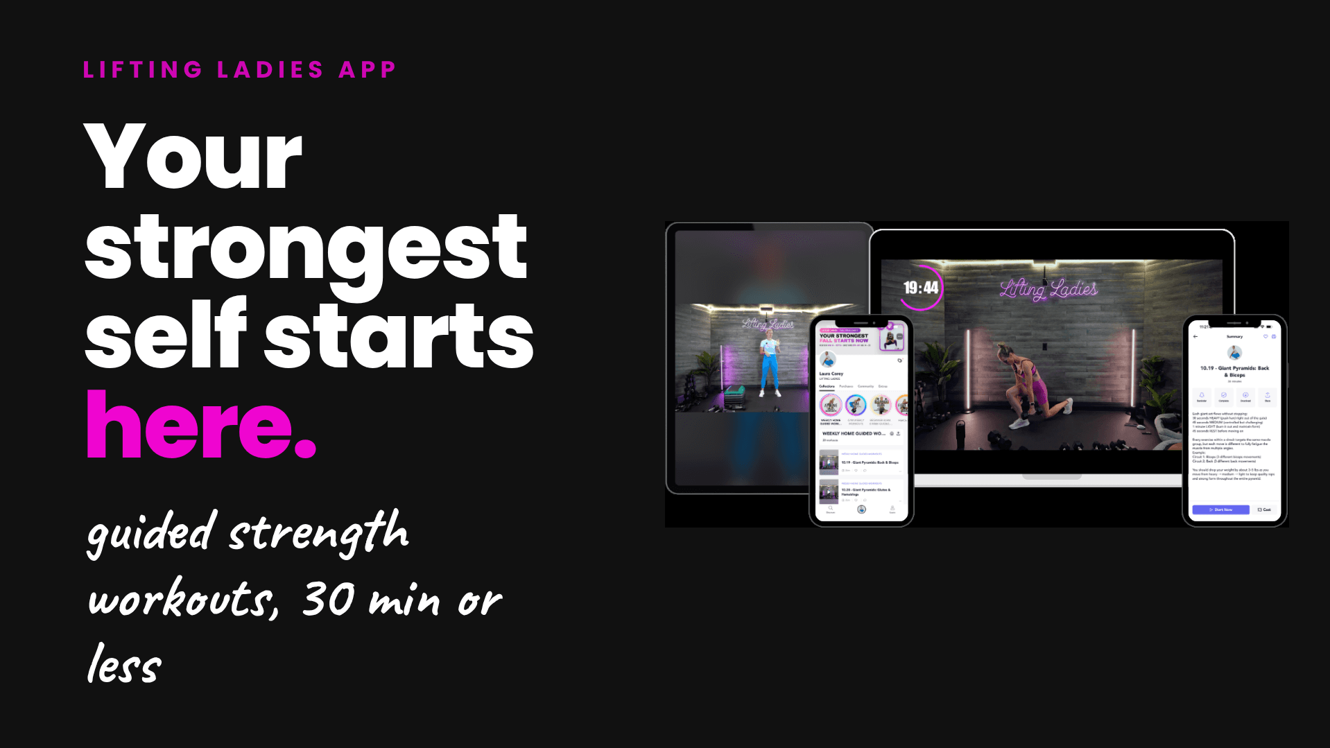 JOIN THE LIFTING LADIES APP