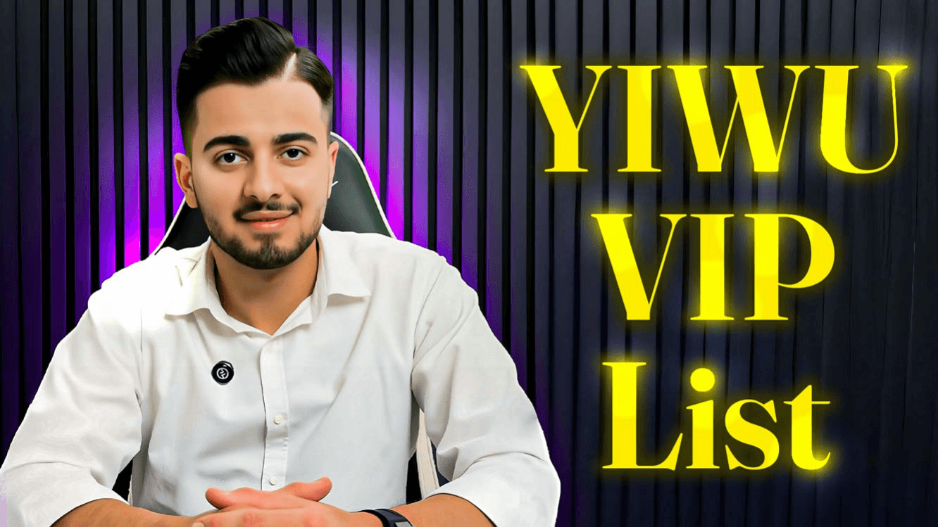 Yiwu VIP List