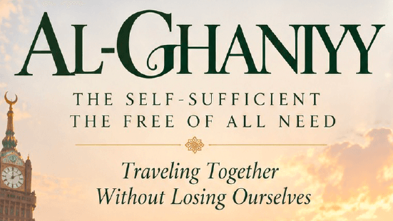 Workbook 88 Al Ghaniyy- The Self Sufficient