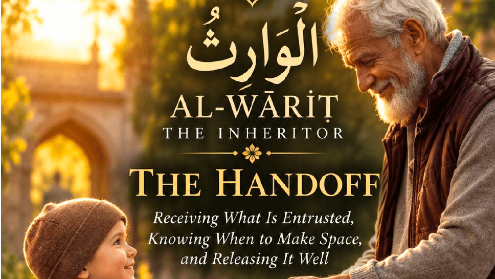 Workbook 97 - Al Warit- The Inheritor