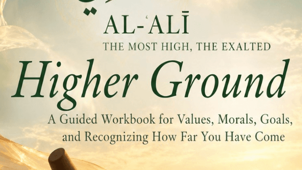 Workbook 36 Al-'Ali- Higher Ground