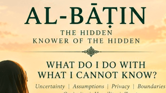 Workbook 76- Al Batin -The Hidden One