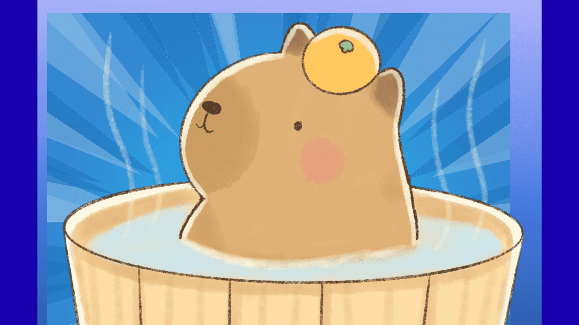 SPLISH SPLASH
