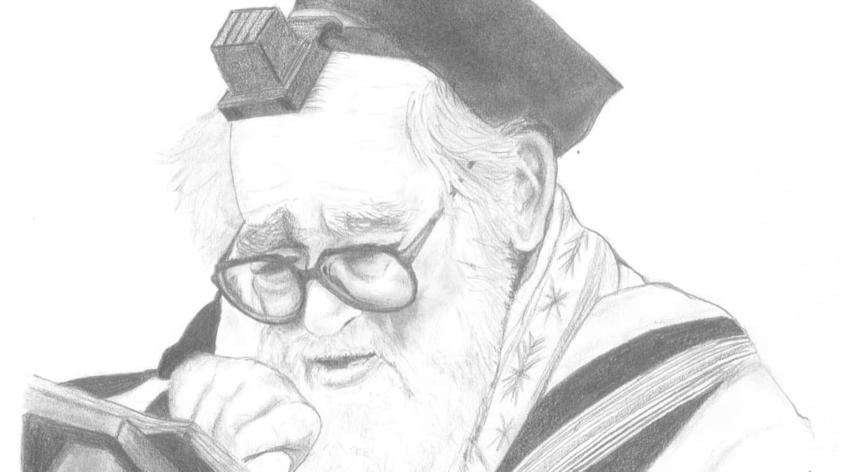 Rav Shach - Digital download