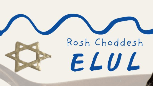 Live Rosh Choddesh Elul event in TLV