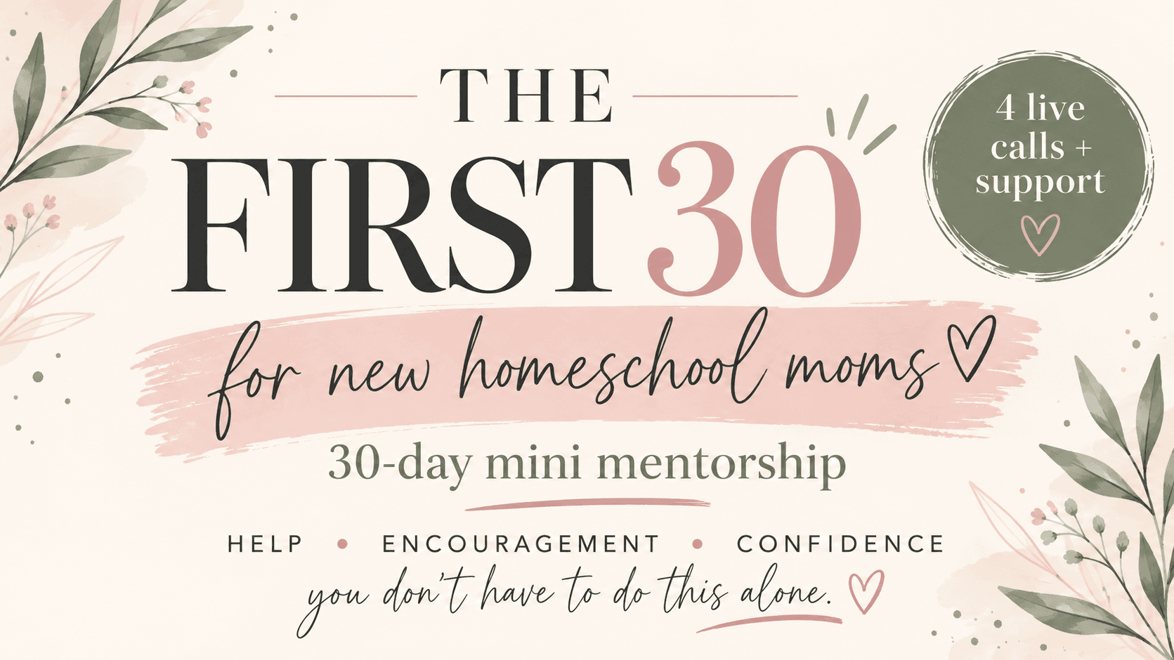 THE FIRST 30 🤎