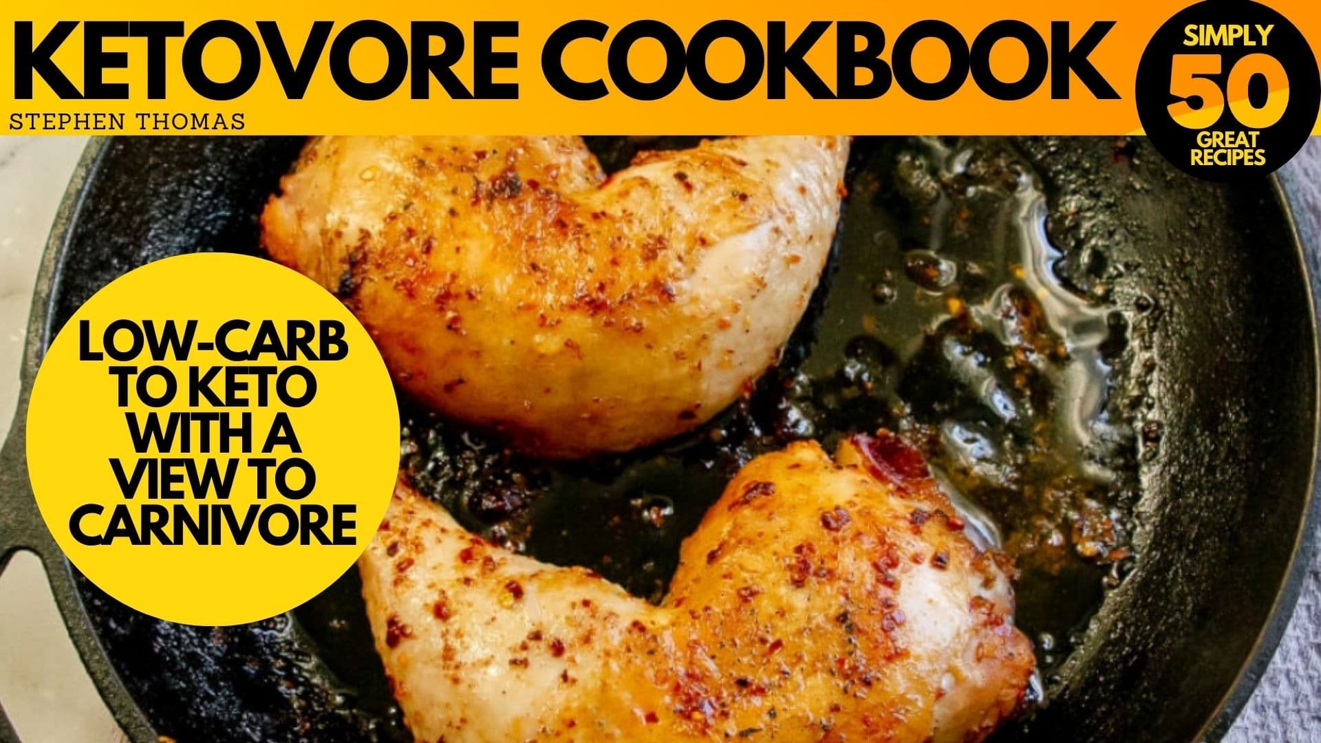 Get My eBook Now!