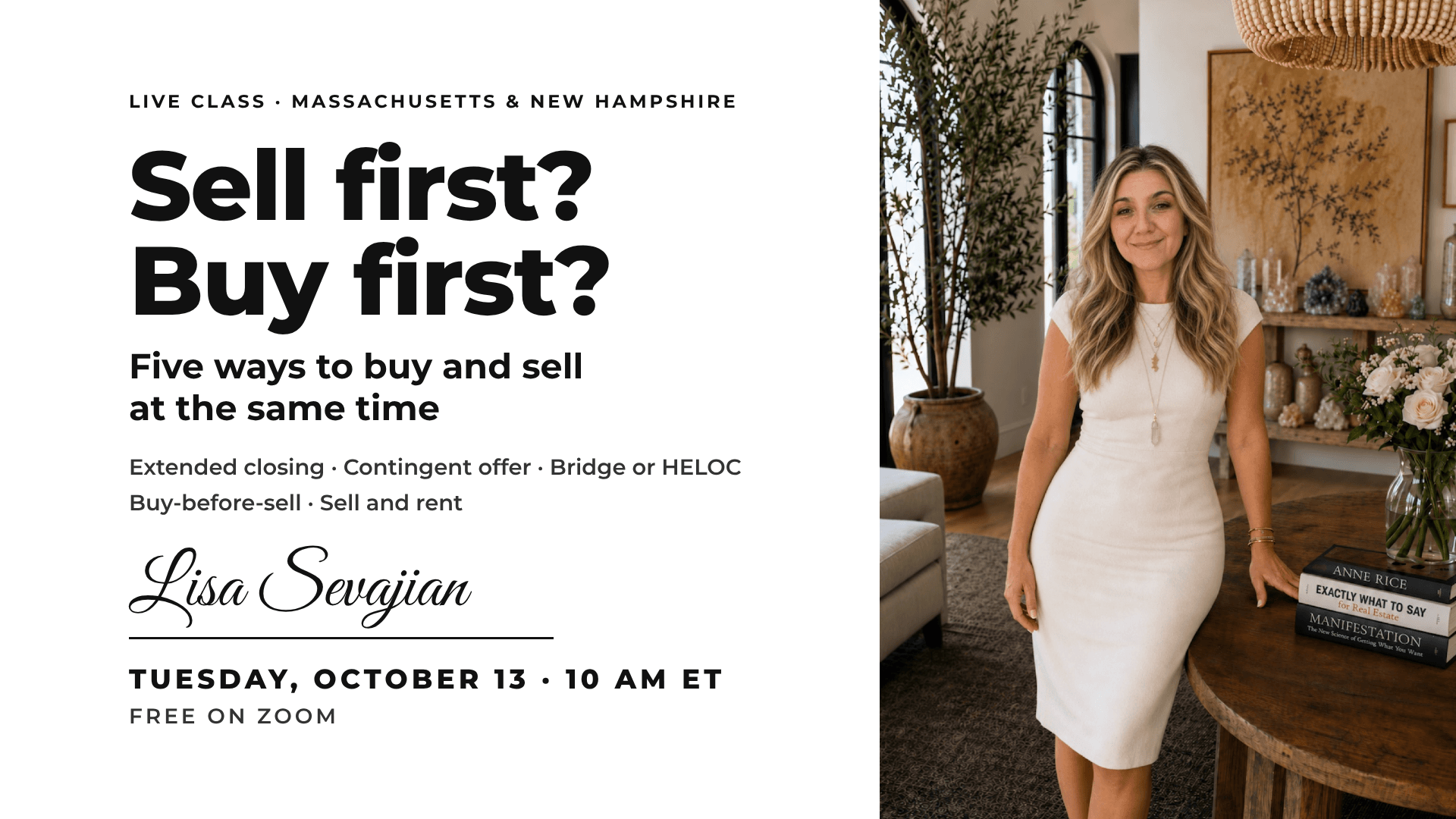 Sell first? Buy first? Buying and selling at the same time