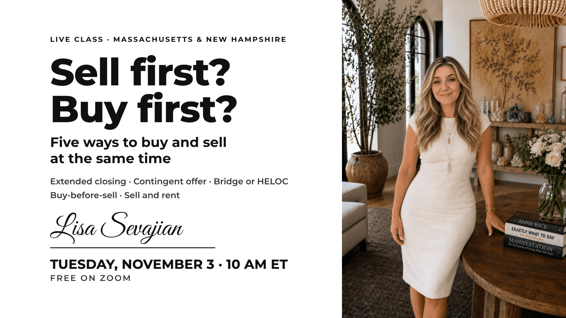 Sell first? Buy first? Buying and selling at the same time
