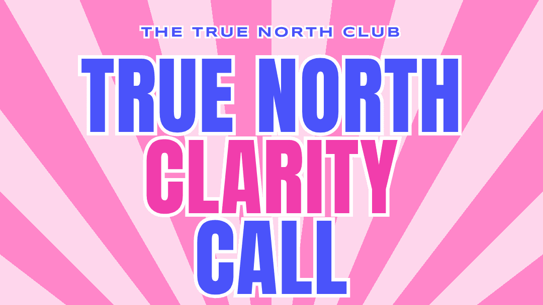 CLARITY CALL