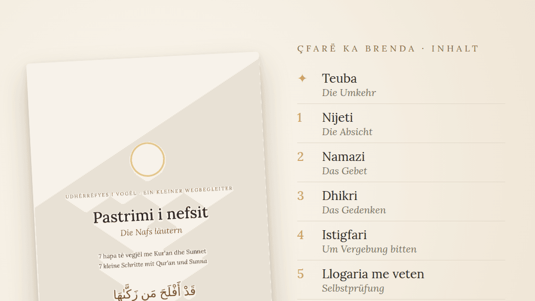 Pastrimi i nefsit · Die Nafs läutern