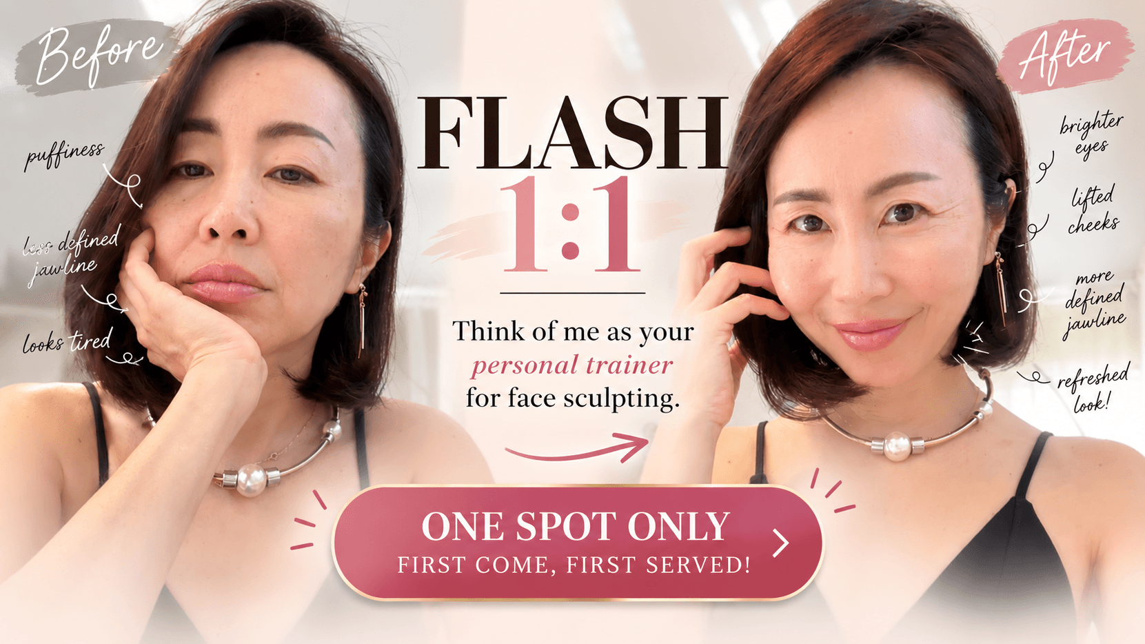 ⚡FLASH 1:1 SESSION⚡ONE SPOT A DAY! (Non Reserved)