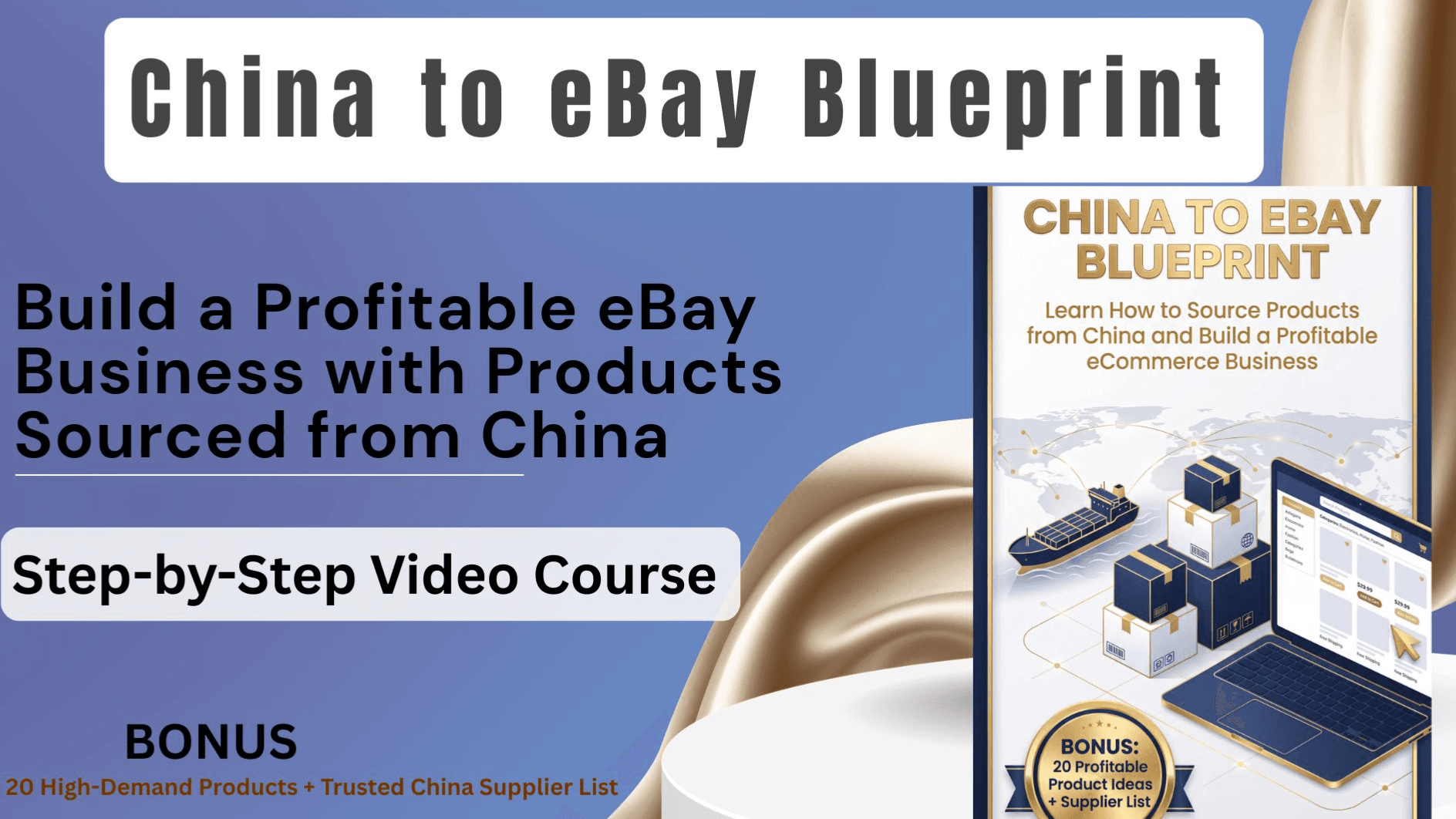 China to eBay Blueprint