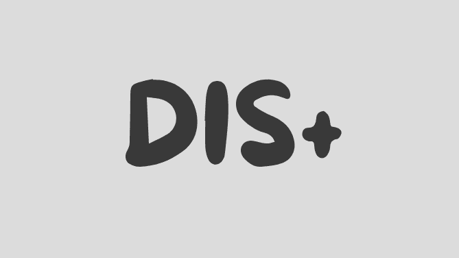 Free Mini-Guide: DIS+
