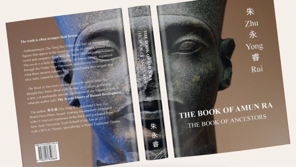Buy The Book of Amun Ra: The Book of Ancestors