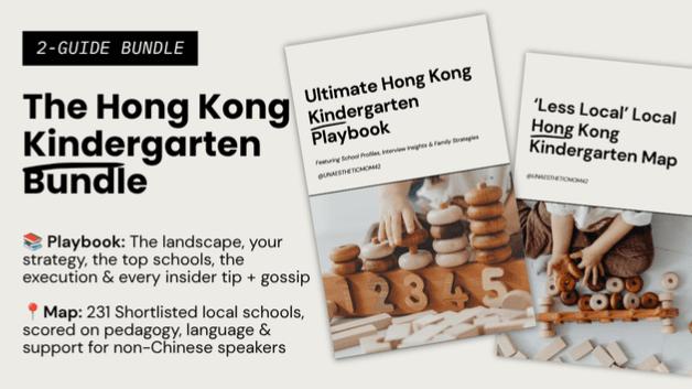 The Kindergarten Kit $83
