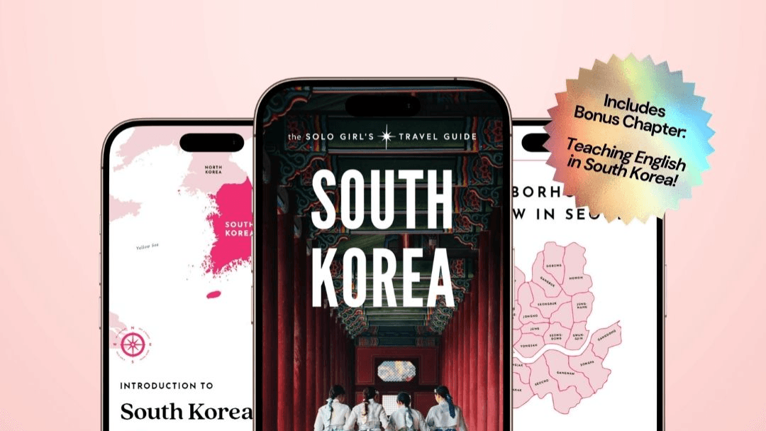 South Korea Travel Guide / Digital Edition