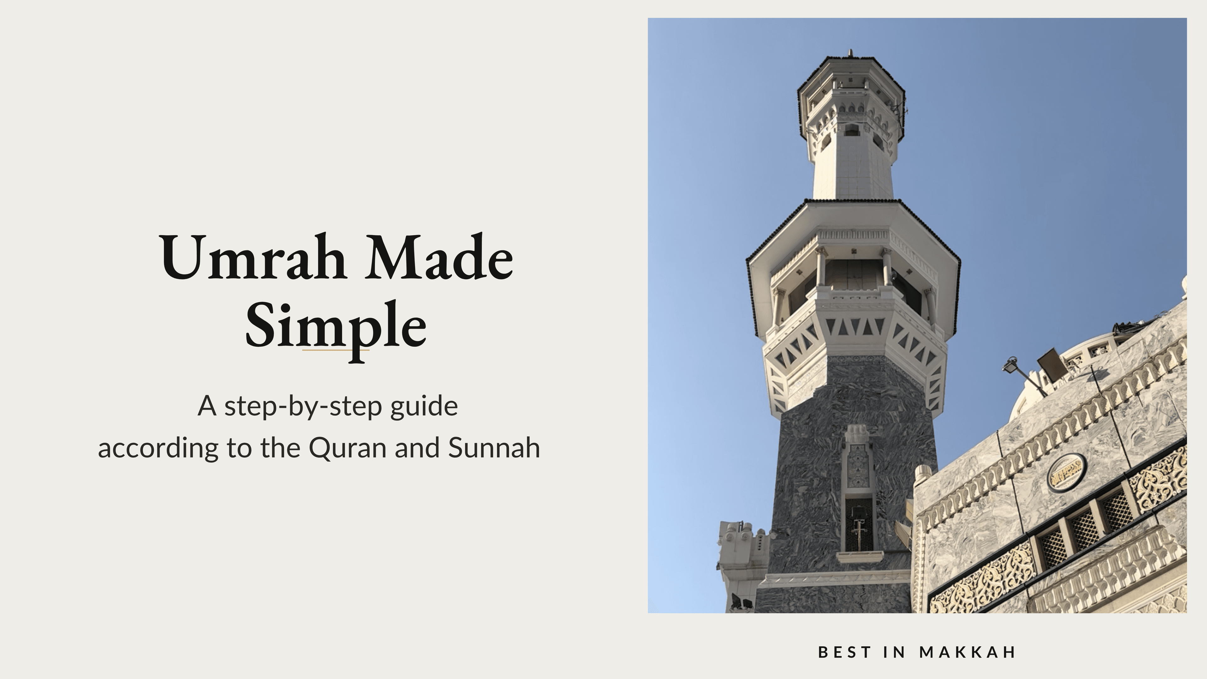 Umrah Made Simple