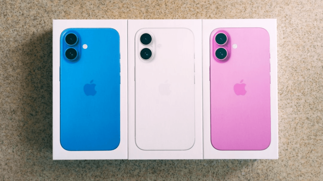 Used Phone Value Guide Bundle