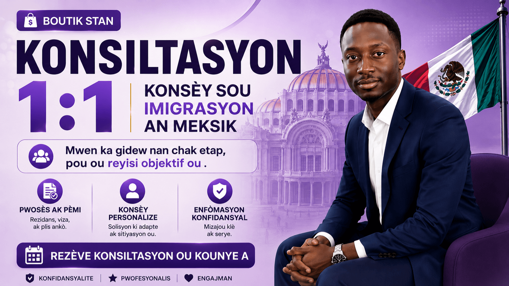 Rezève Konsiltasyon 1:1