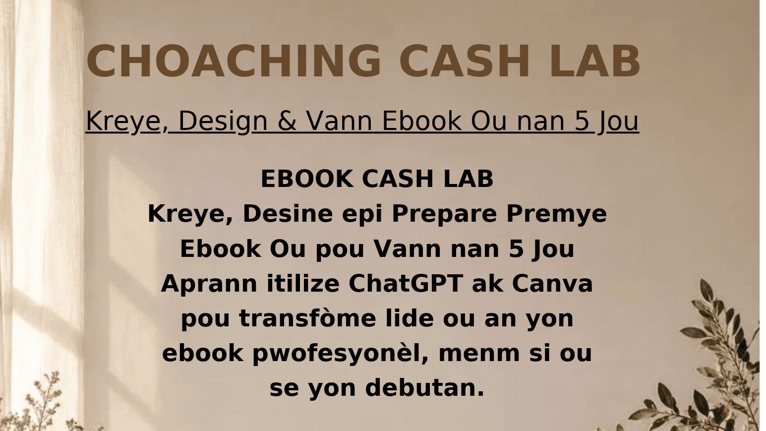 COACHING CASH LAB